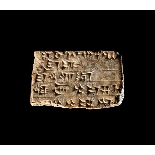 Fragment of the “Standard Inscription” of Ashurnasirpal II